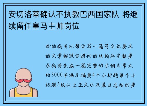 /works/165.html